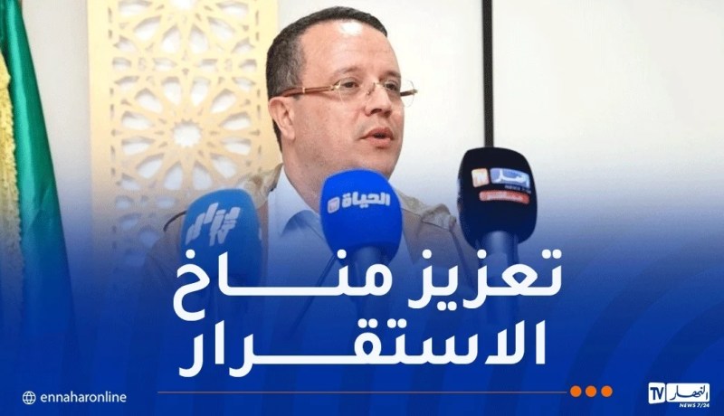 إصدار عفو لفائدة محمد الأمين بلغيث.. الأرندي يثمن قرار الرئيس تبون