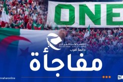 اتصالات الجزائر تطلق حملة تشويقية رقمية تمهيدًا لإعلان هام