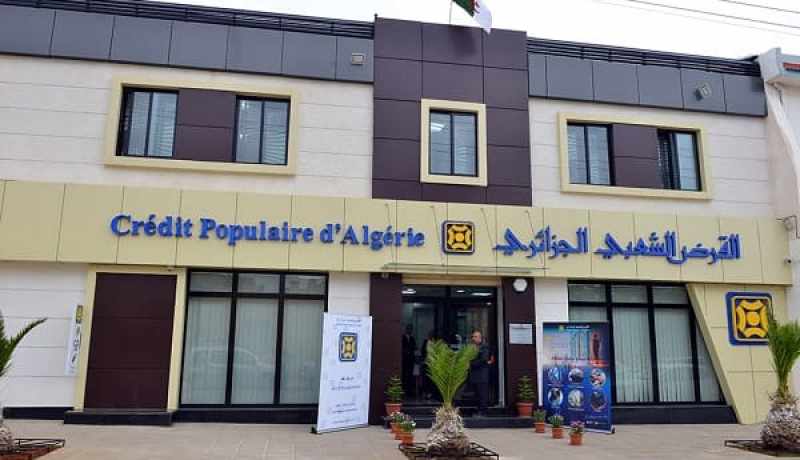 CPA يعتزم إطلاق منصة رقمية لإصدار الأوامر  ببورصة الجزائر جانفي المقبل