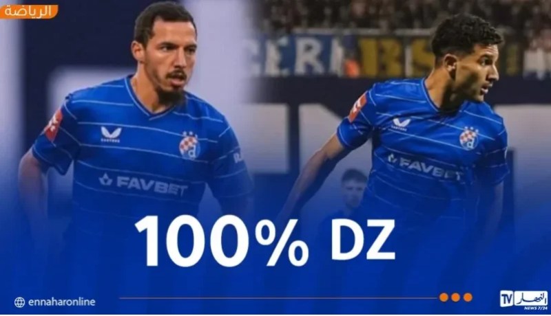 بقرار هدافا رفقة دينامو زغرب في الدوري الكرواتي