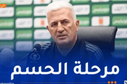 بيتكوفيتش: “هدفنا التتويج بكأس إفريقيا”