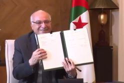 التوقيع على بيان حول التعاون بين الجزائر والوكالة الدولية للطاقة الذرية