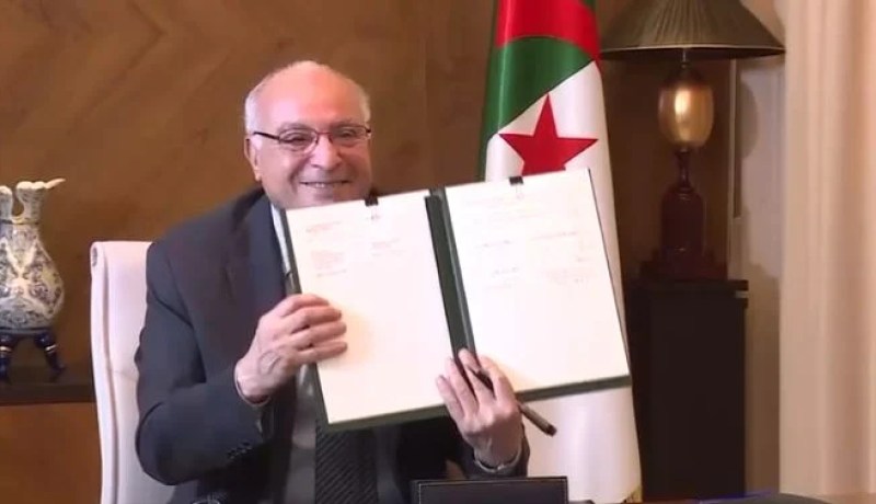 التوقيع على بيان حول التعاون بين الجزائر والوكالة الدولية للطاقة الذرية