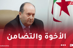 إنطلاق أشغال الدورة الـ23 للجنة المشتركة الكبرى الجزائرية-التونسية للتعاون