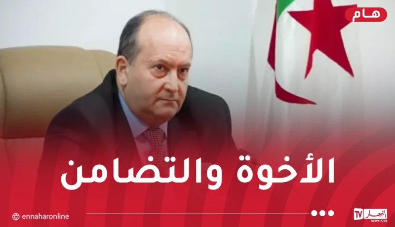 إنطلاق أشغال الدورة الـ23 للجنة المشتركة الكبرى الجزائرية-التونسية للتعاون