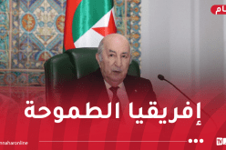 رئيس الجمهورية: إفريقيا تزخر بثروات بشرية قادرة على قيادة التحول الاقتصادي