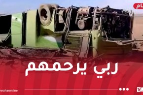 ارتفاع حصيلة ضحايا حادث بني عباس إلى 9 وفيات
