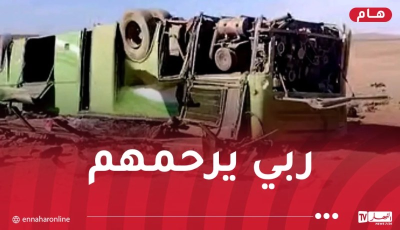 ارتفاع حصيلة ضحايا حادث بني عباس إلى 9 وفيات