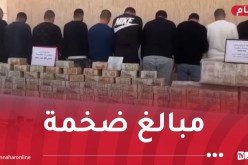 أفرادها تُجار وموظفون عموميون.. الإطاحة بشبكة إجرامية وإسترجاع 110 مليار سنتيم!