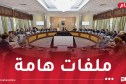 الوزير الأول يترأس اجتماعا للحكومة