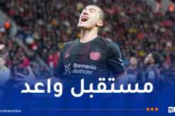 مازة يتوج أفضل لاعب شاب في “البوندسليغا” لشهر نوفمبر