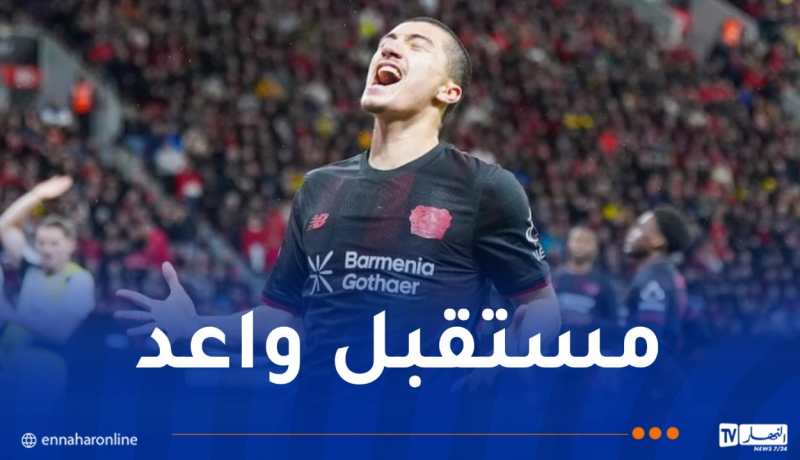 مازة يتوج أفضل لاعب شاب في “البوندسليغا” لشهر نوفمبر