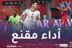 “الخضر” يتقدمون بــ “ثلاثية” على البحرين في شوط أول مثير