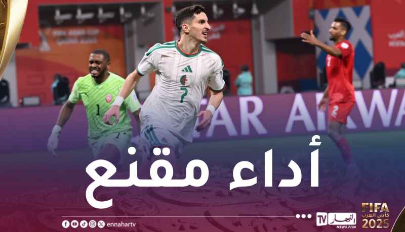 “الخضر” يتقدمون بــ “ثلاثية” على البحرين في شوط أول مثير