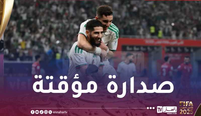 “خماسية” في مرمى البحرين تؤكد النوايا العربية