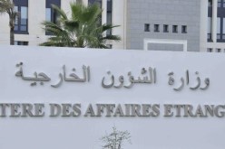 الجزائر تتابع بقلق التطورات الخطيرة في المهرة وحضرموت في اليمن