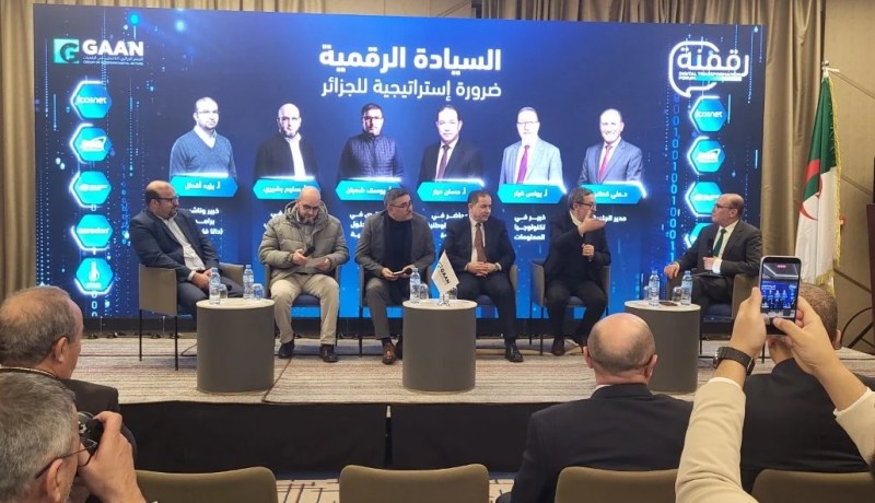 “أوريدو” ترافق الطبعة الـ22 من منتدى التحول الرقمي الجزائري “رقمنة”