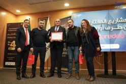 تعزيز الابتكار الرقمي.. Ooredoo الجزائر تدعم أربعة مشاريع واعدة