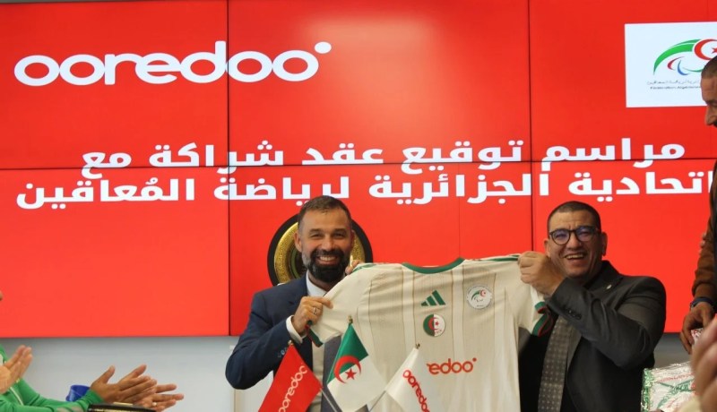 Ooredoo تُمضي على شراكة مع الإتحادية الجزائرية لرياضة ذوي الهمم