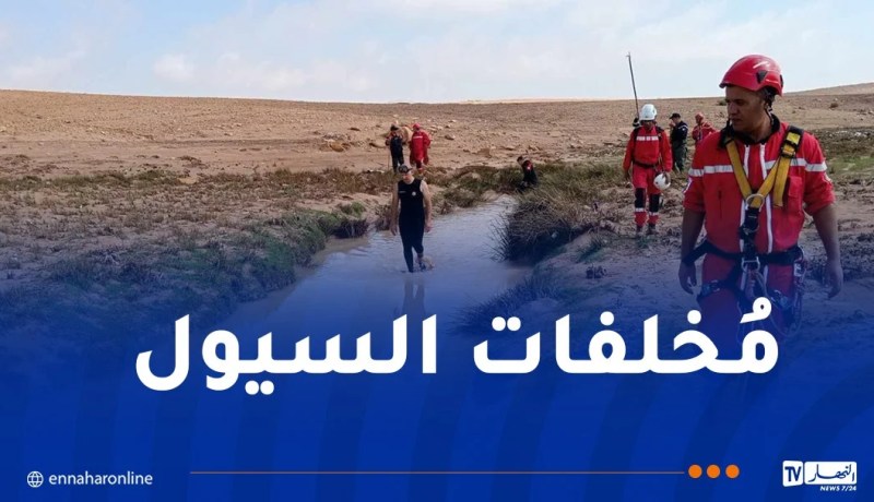 تقلبات جوية ببني عباس.. إنقاذ شخصين وتواصل العملية للعثور على آخر بواد الدورة