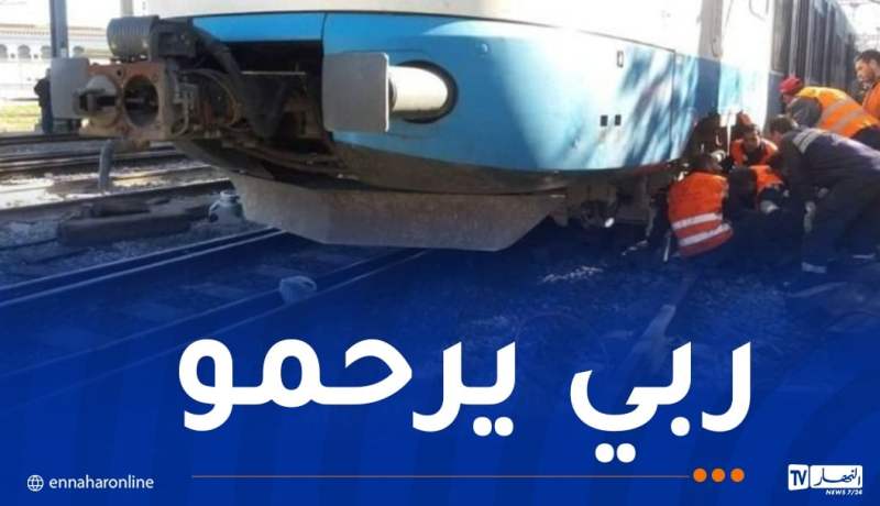 وفاة شخص في حادث دهس قطار ببشار