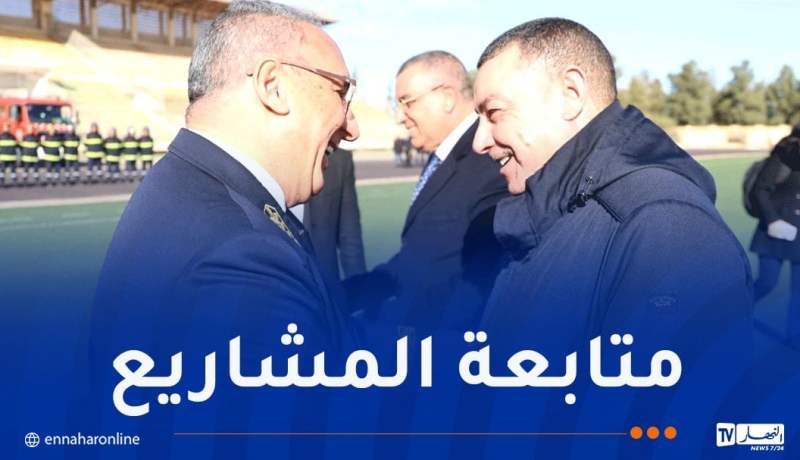 وزير الداخلية في زيارة عمل إلى تيسمسيلت