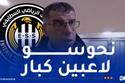 أعراب: “علينا استقدام لاعبين في مستوى الوفاق خلال الميركاتو الشتوي”