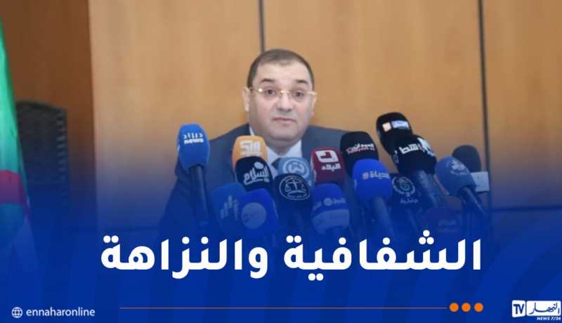 وزير العدل: قطاع العدالة حقّق مكاسب ملموسة في مسار التحول الرقمي