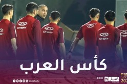 المنتخب الرديف يواصل تحضيراته لمواجهة السودان