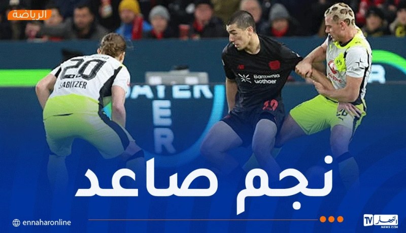 مازة يُنافس على جائزتين مرموقتين في “البوندسليغا”