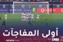 سوريا تطيح بتونس في افتتاح بطولة كأس العرب