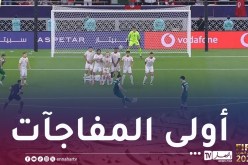 سوريا تطيح بتونس في افتتاح بطولة كأس العرب