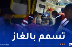 إسعاف 4 أشخاص اختنقوا بالغاز في تيارت