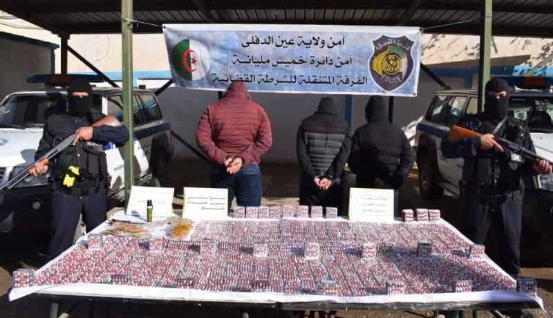 عين الدفلى: الشرطة تحجز 9240 قرص مهلوس بخميس مليانة