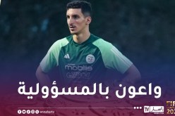 بولبينة: “المفاجآت واردة ولكننا سنقدم كل شيء للاحتفاظ باللقب”