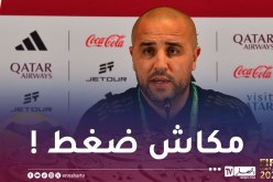 بوقرة: “الجميع مرشح للتتويج وسنلعب كل لقاء وكأنه نهائي”