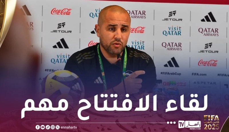 بوقرة: “الأوضاع في السودان تُحَفّز منافسنا وكرة القدم ليست تكتيك وفقط”