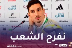 بولبينة: “المشاركة في “الكان”؟ تركيزي منصب على البطولة العربية”