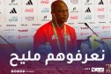 مدرب السودان: “نطمح لتحقيق بداية قوية أمام الجزائر”
