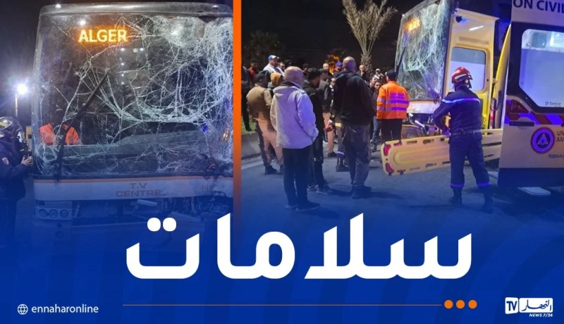 العاصمة.. 3 مصابين إثر انحراف حافلة بالدار البيضاء