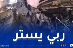 3 جرحى إثر حادث خطير ببوراشد في عين الدفلى