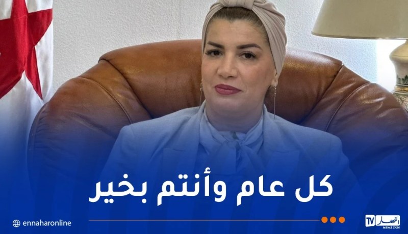 وزيرة التضامن تهنئ ذوي الاحتياجات الخاصة