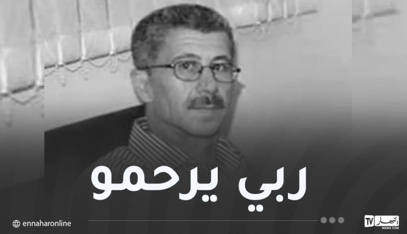 رئاسة الجمهورية تُعزي في وفاة الصحفي “حميد عقيق”