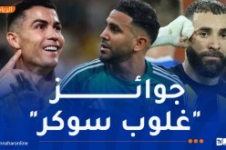 محرز في القائمة النهائية لأفضل لاعب في الشرق الأوسط