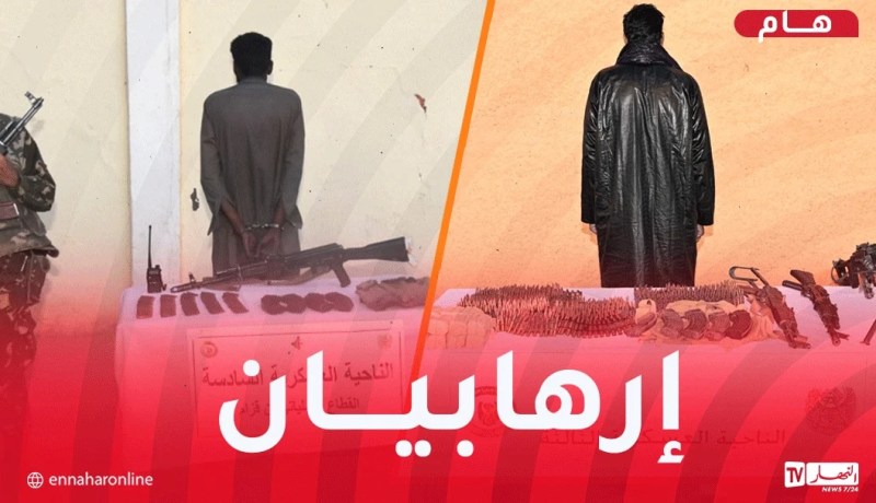 الإرهابيان المكنيان “أبو جعفر” و “الشريف” يسلمان نفسيهما للسلطات العسكرية بأدرار وان قزام