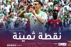 بولبينة: “كنا قادرين على الفوز لولا طرد وناس”