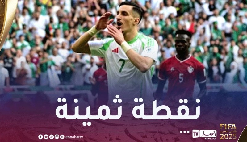 بولبينة: “كنا قادرين على الفوز لولا طرد وناس”