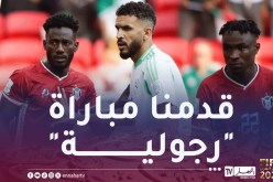 بدران: “الطرد حرمنا من الحفاظ على نفس القوة الهجومية”