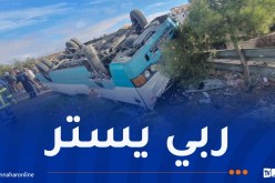 إرتفاع الحصيلة.. قتيل و15 جريحا إثر انقلاب حافلة بتبسة