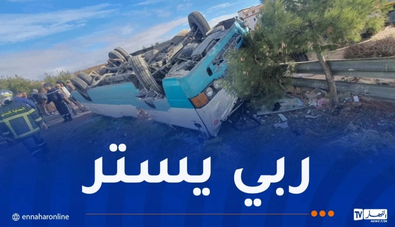إرتفاع الحصيلة.. قتيل و15 جريحا إثر انقلاب حافلة بتبسة